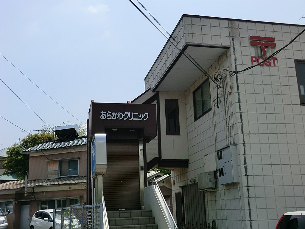 ӊ a@ 2600m 炩NjbN