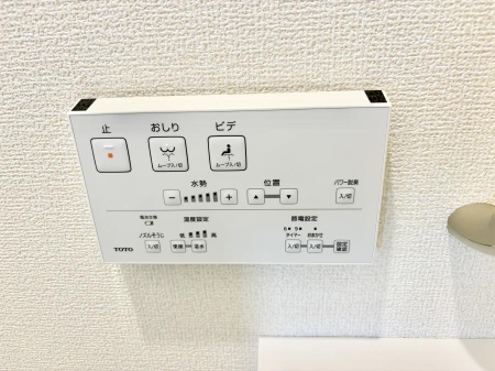 ���̑����� �ݔ����֍��̉������Ɛ��@�\�ŉ��K��