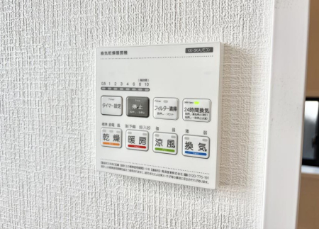 ���̑����� �ݔ��������������ɒg�������C����菜���ĕ֗�