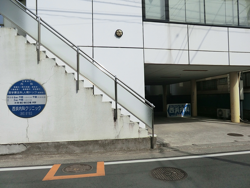 ӊ a@ 300m lȃNjbN