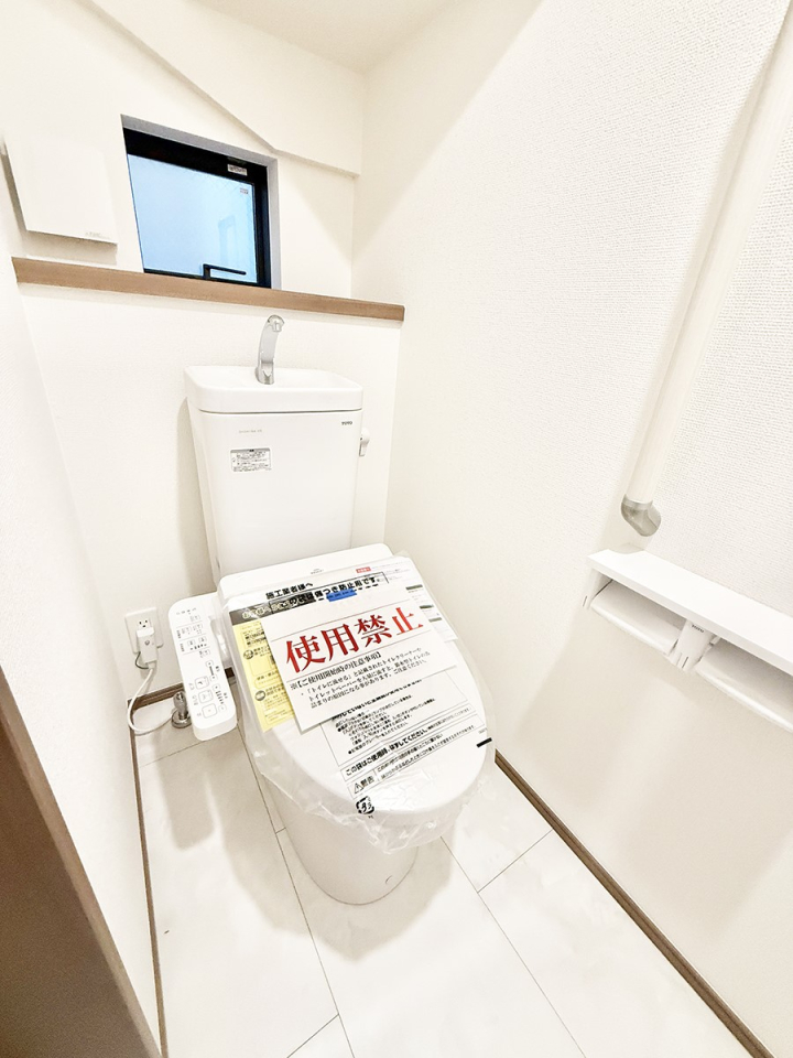 �g�C�� �����������g���ꏊ�����炱���A������������