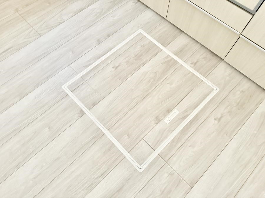 ���̑����� �ݔ����B�ꂽ���[�X�y�[�X�ŉƑS�̂��X�b�L��