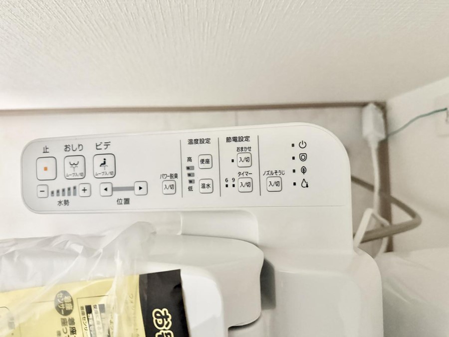 ���̑����� �ݔ����������ŉ��K�A���������ۂ����V�����[�g�C��