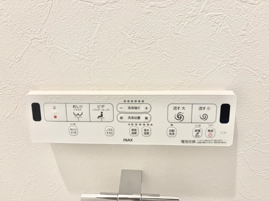 ���̑����� �ݔ�