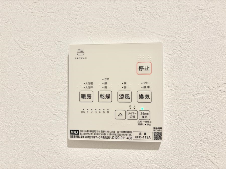 ���̑����� �ݔ�