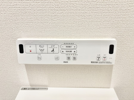 ���̑����� �ݔ����������ŉ��K�A���������ۂ����V�����[�g�C��