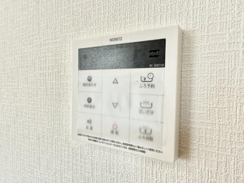 ���̑����� �ݔ����Ƒ��̓������Ԃ��o���o���ł��A���ł������������C�ɓ���܂��B