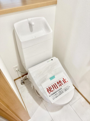 �g�C�� �����������g���ꏊ�����炱���A������������