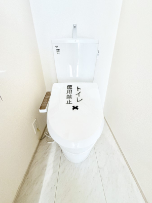 �g�C�� �����������g���ꏊ�����炱���A������������