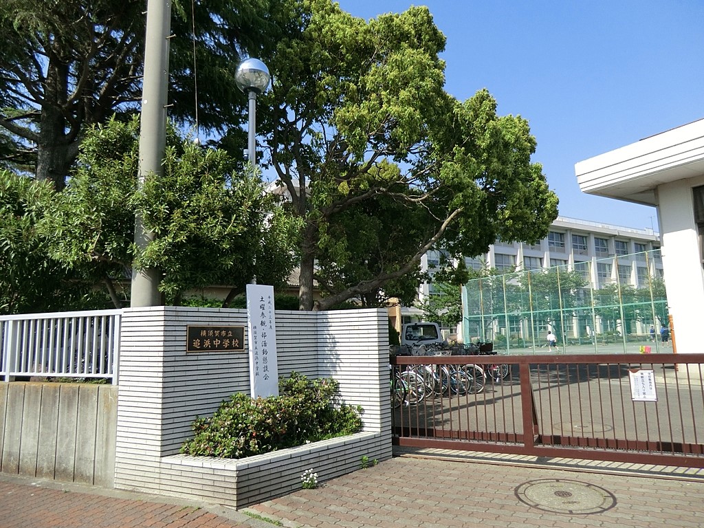 ӊ wZ 1400m {swZǕlwZ