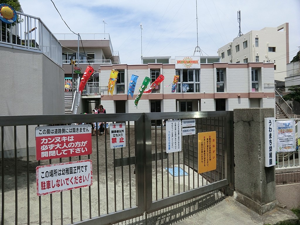 ӊ ctEۈ牀 3400m cۘAg^F肱ǂ ܂ct