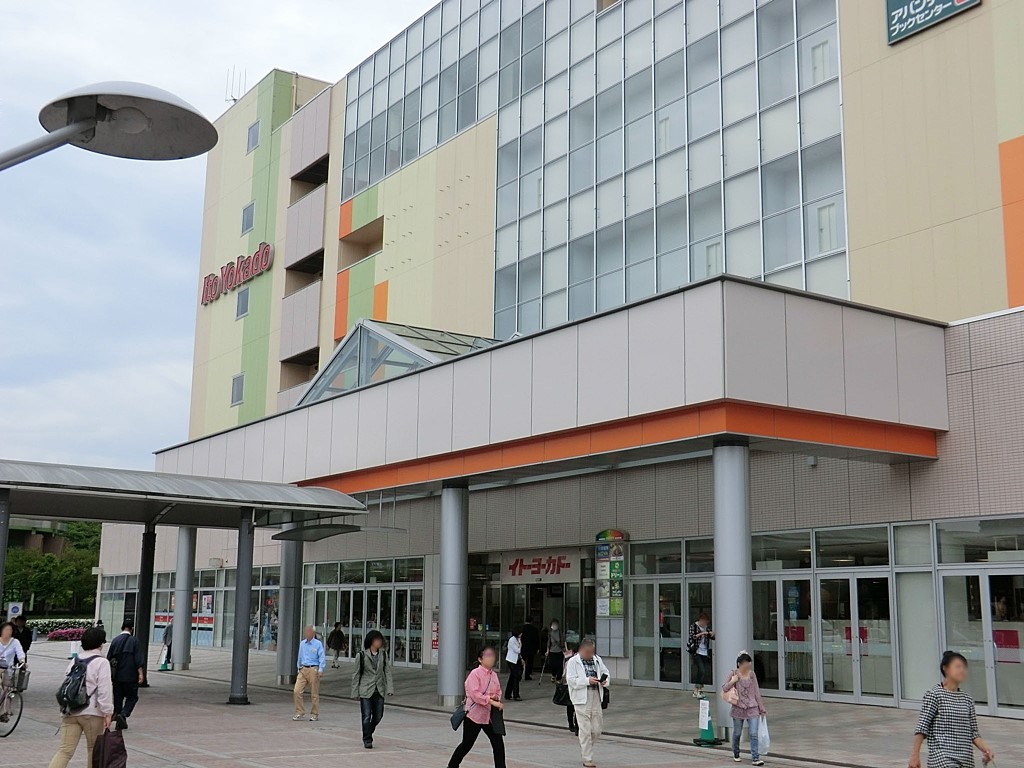 ӊ X[p[ 1100m Cg[[Jh[X