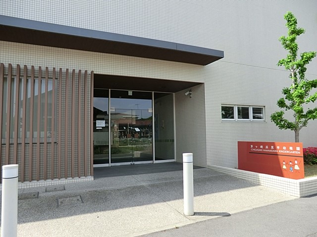 ���ӊ� �c�t���E�ۈ牀 240m �l�����c�t��