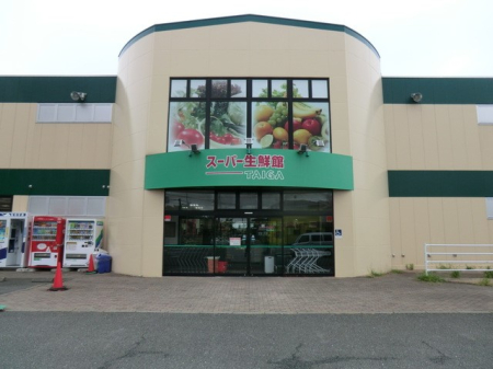 ���ӊ� �X�[�p�[ 900m �X�[�p�[���N��