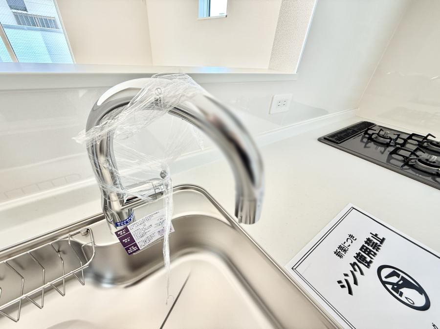 ���̑����� �ݔ��������ł�������������y�ɋ������Ă���܂�