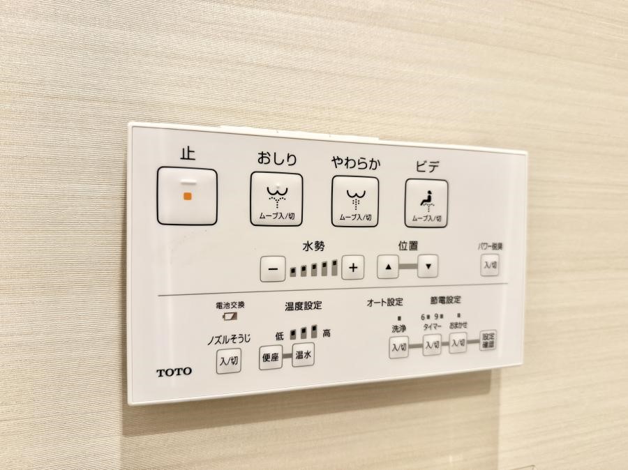 ���̑����� �ݔ����������ŉ��K�A���������ۂ����V�����[�g�C��