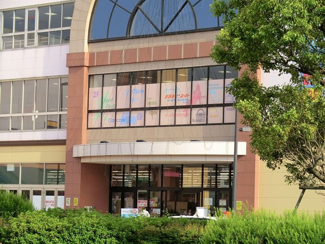 ���ӊ� �X�[�p�[ 600m �G�X�|�b�g�V���l