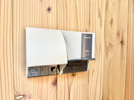 ���̑����� �ݔ������ɗD�����G�R��EV�ԃ��C�t���T�|�[�g