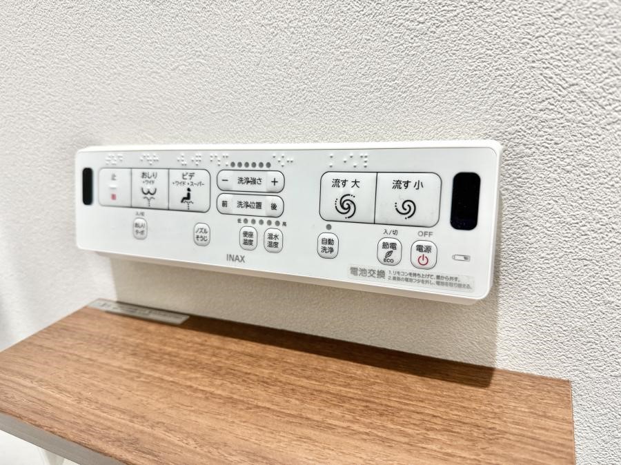 ���̑����� �ݔ����������ŉ��K�A���������ۂ����V�����[�g�C��