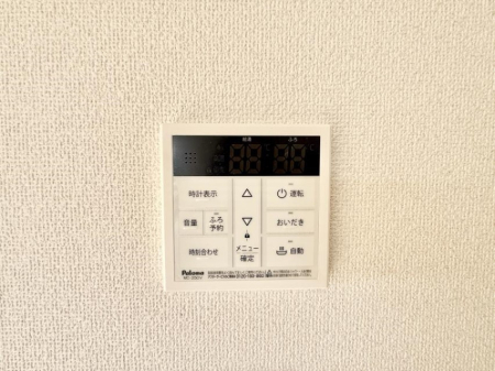 ���̑����� �ݔ����Ƒ��̓������Ԃ��o���o���ł��A���ł������������C�ɓ���܂��B