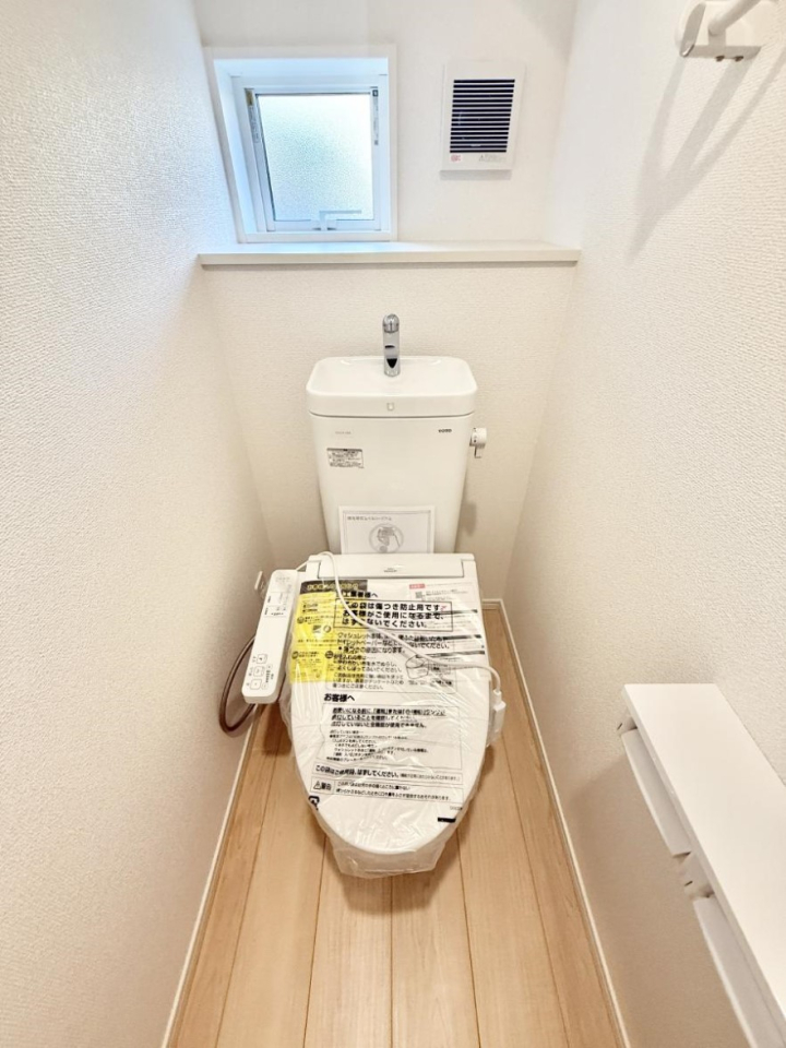 �g�C�� �����������g���ꏊ�����炱���A������������