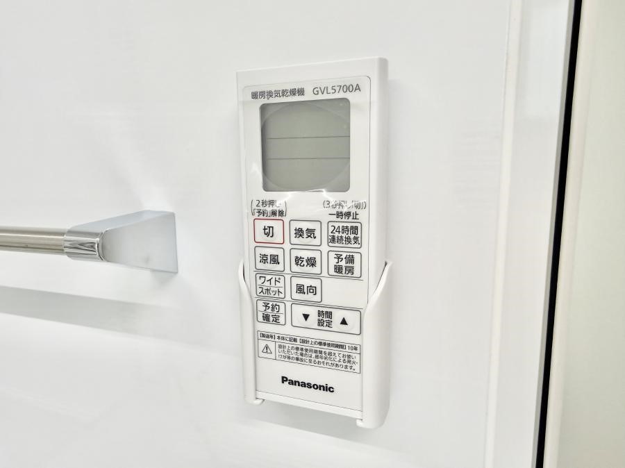 ���̑����� �ݔ�