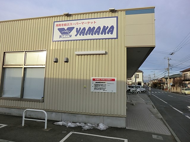 ӊ X[p[ 600m ܂ѓX