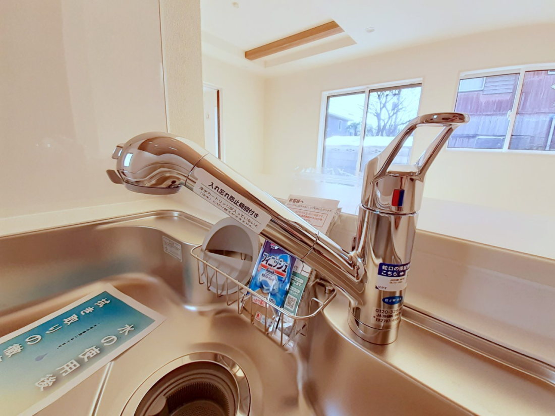 ���̑����� �ݔ�