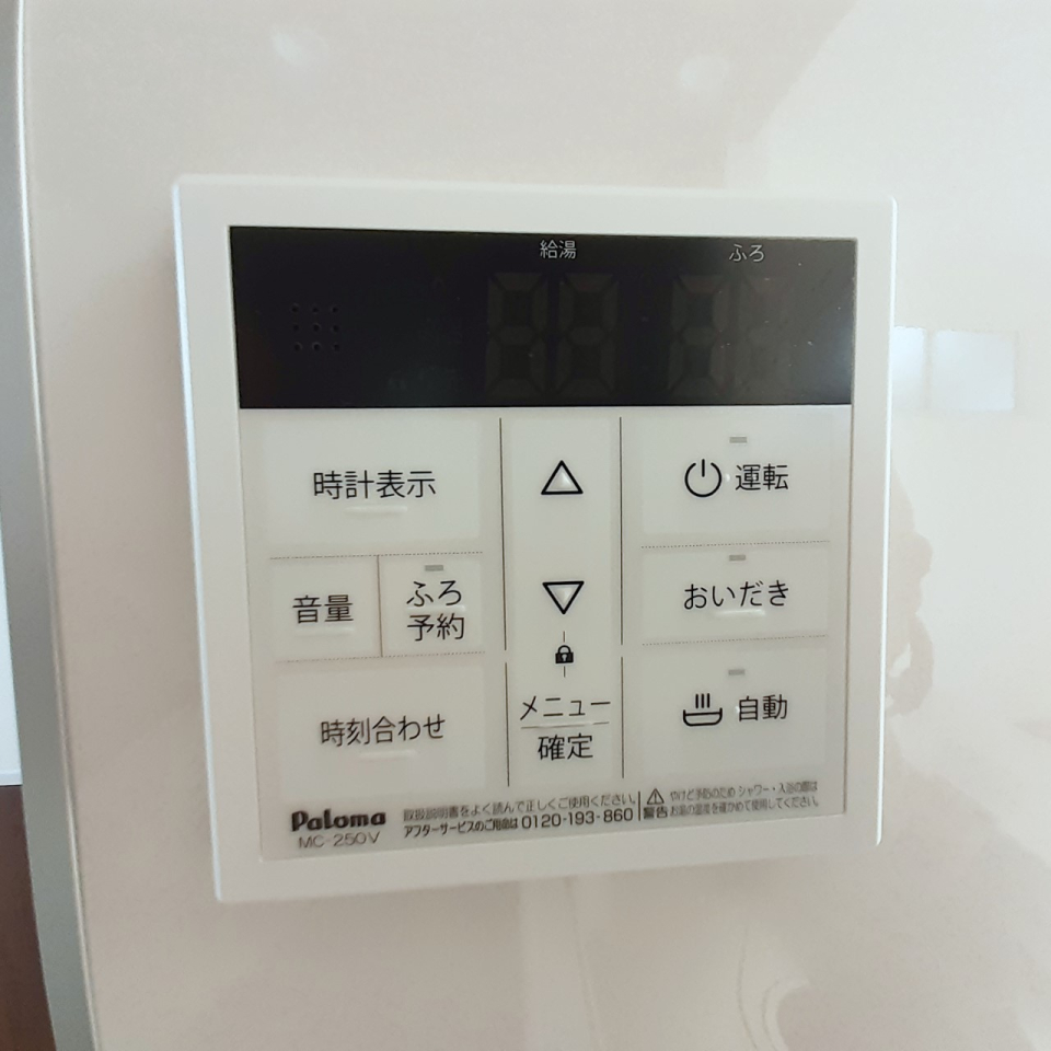 ���̑����� �ݔ�