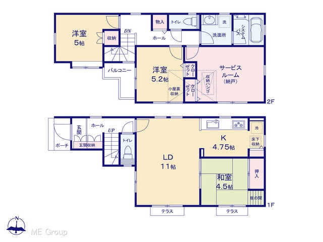  �}�ʂƈقȂ�ꍇ�͌�����D��