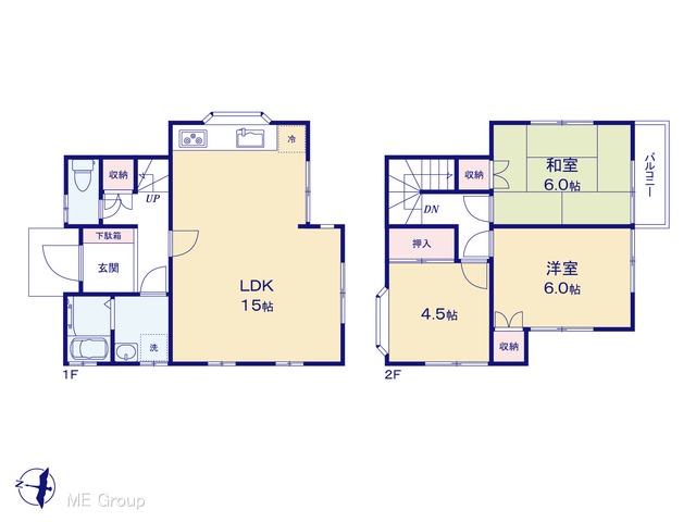  �}�ʂƈقȂ�ꍇ�͌�����D��