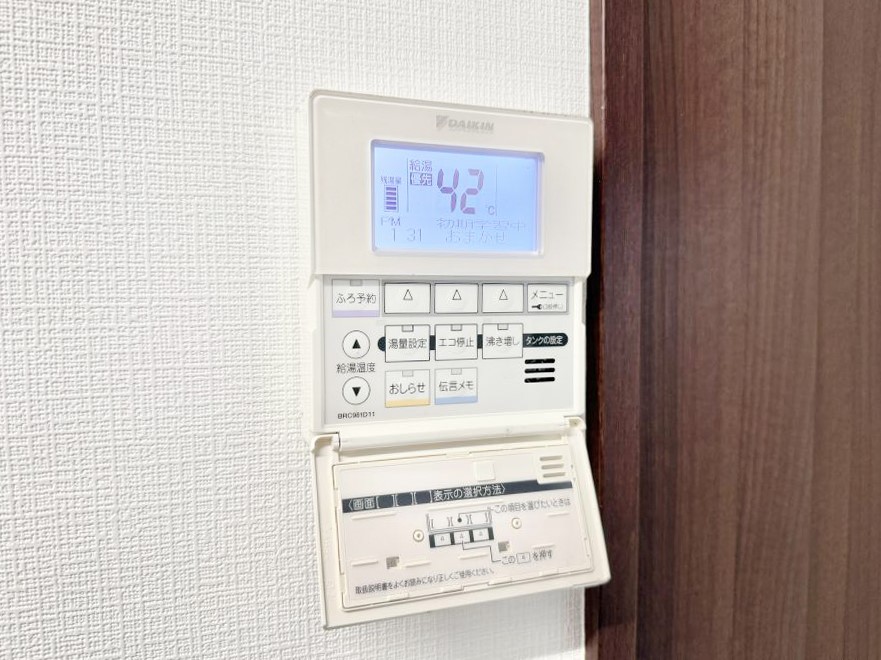 ̑ ݔCœǏ┼gȂǁAԂɂ@\łB