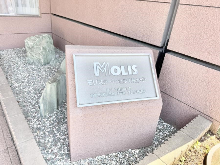 ���̑� �O��