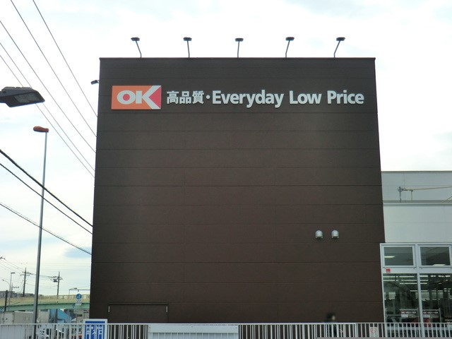 ӊ X[p[ 1000m I[P[X