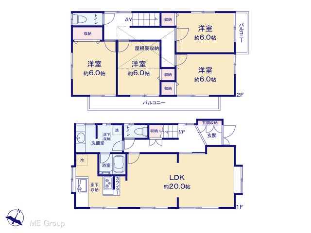  �}�ʂƈقȂ�ꍇ�͌�����D��