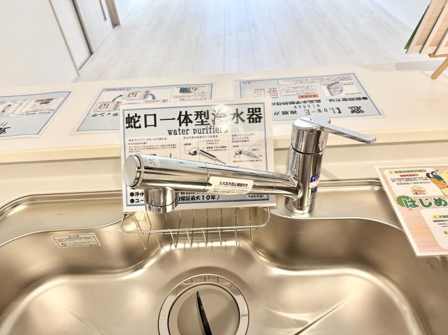 ���̑����� �ݔ��������ł�������������y�ɋ������Ă���܂�