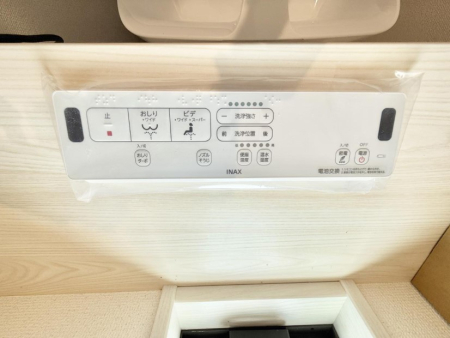 ���̑����� �ݔ����������ŉ��K�A���������ۂ����V�����[�g�C��