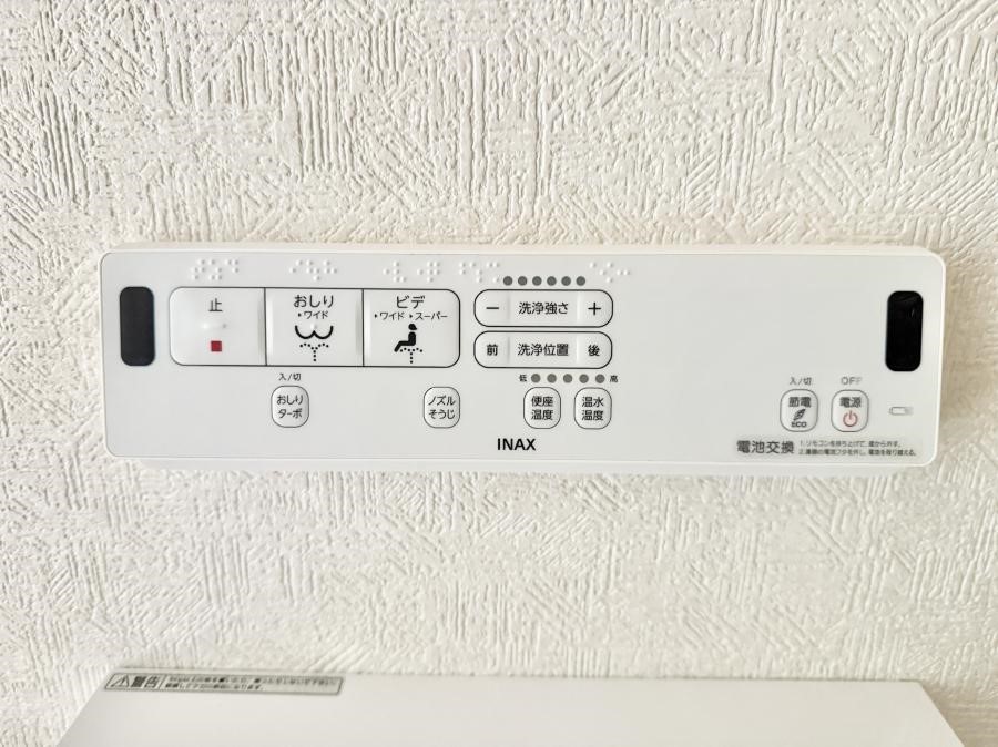 ���̑����� �ݔ����������ŉ��K�A���������ۂ����V�����[�g�C��