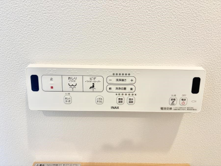 ���̑����� �ݔ����������ŉ��K�A���������ۂ����V�����[�g�C��