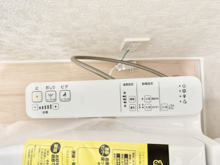 ���̑����� �ݔ����֍��̉������Ɛ��@�\�ŉ��K��