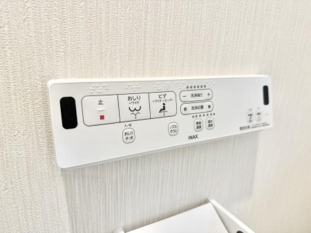 ���̑����� �ݔ����������ŉ��K�A���������ۂ����V�����[�g�C��