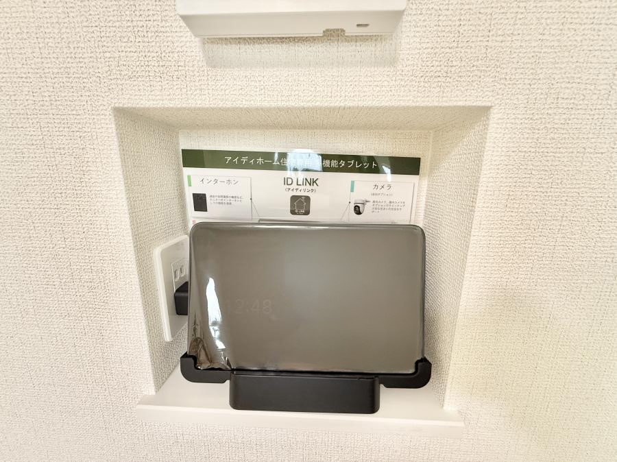 ���̑����� �ݔ����K��҂��m�F�ł��Ĉ��S���������܂�