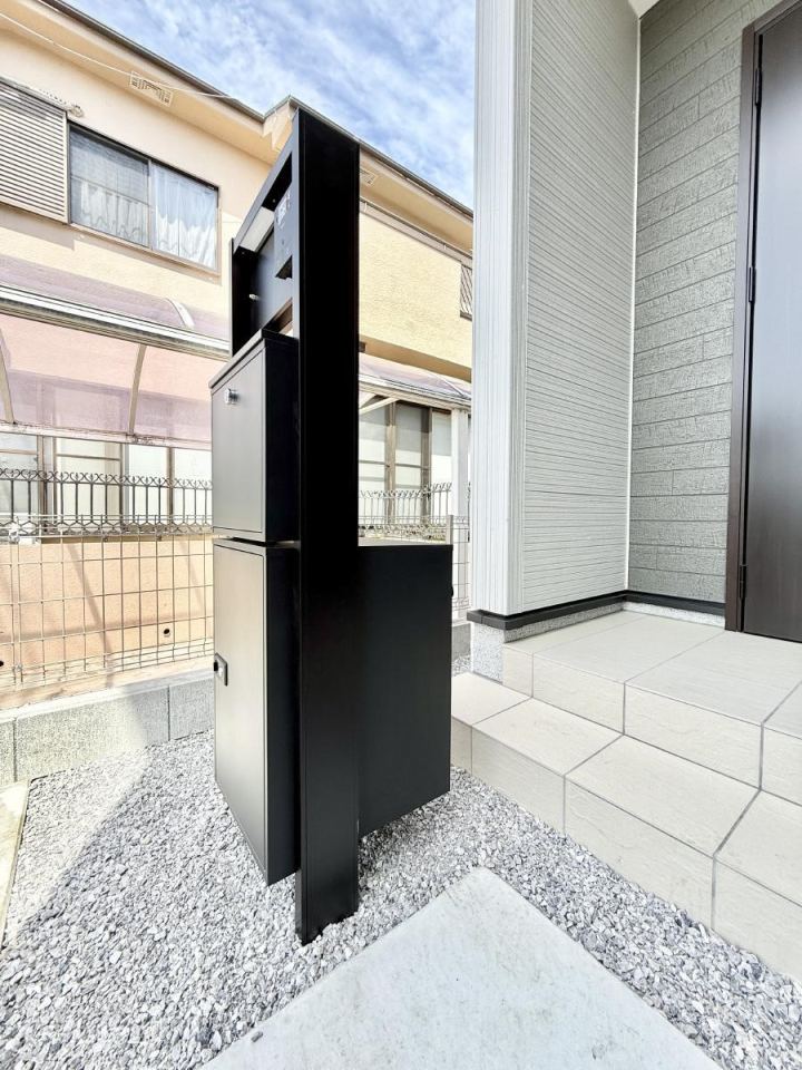 ���̑����� �ݔ����s�ݎ��ł��ו����󂯎���֗��ȑ�z�{�b�N�X