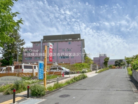 ���ӊ� �a�@ 3100m �������l�a�@