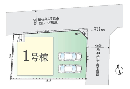 ���ӊ� �c�t���E�ۈ牀 1200m �P�S���c�t��