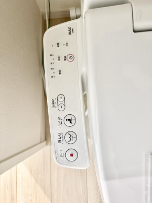 ���̑����� �ݔ����֍��̉������Ɛ��@�\�ŉ��K��