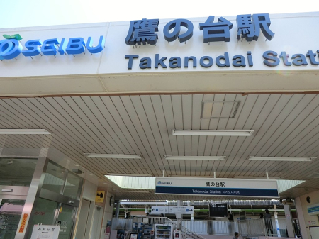 ���ӊ� �w 480m �������������u��̑�v�w