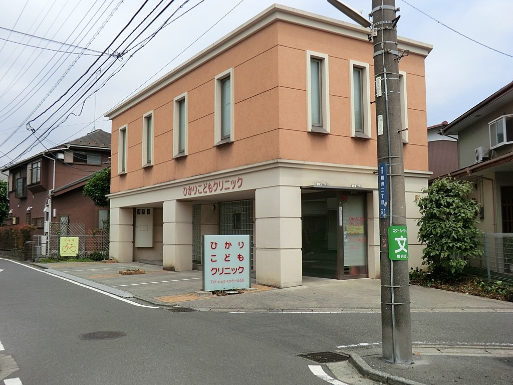 ���ӊ� �a�@ 270m �Ђ��肱�ǂ��N���j�b�N