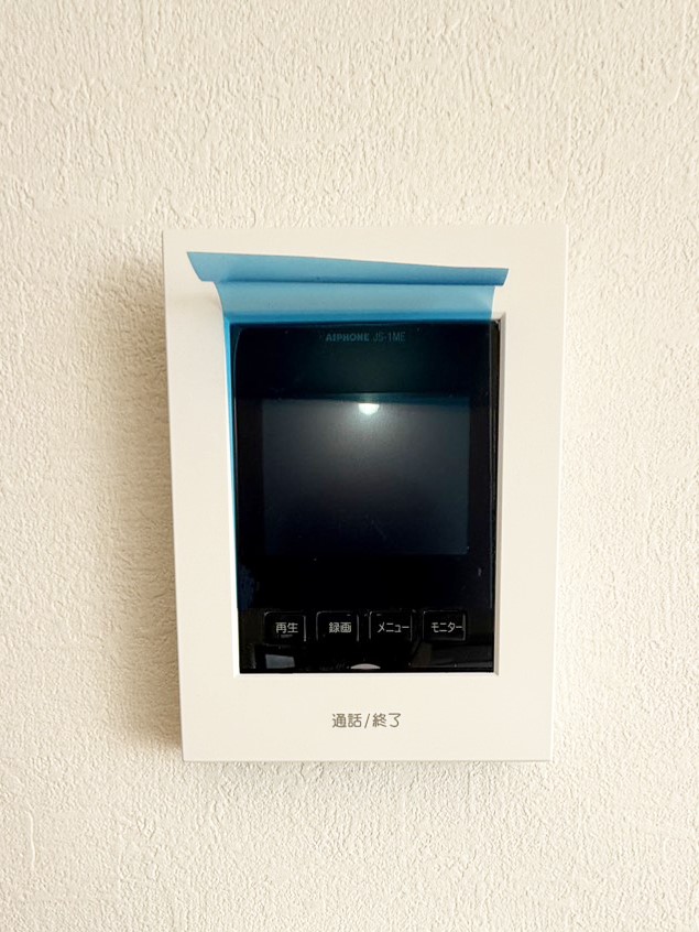 ���̑����� �ݔ�