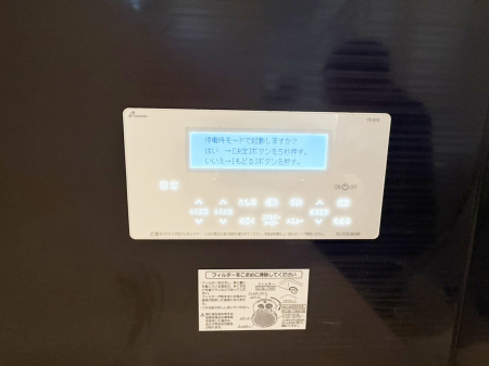 ���̑����� �ݔ�